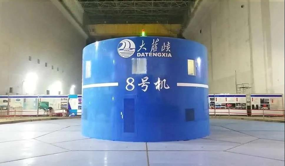 Z6·尊龙凯时(中国区)人生就是搏!