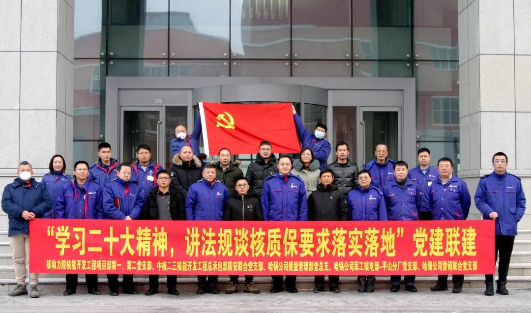 Z6·尊龙凯时(中国区)人生就是搏!