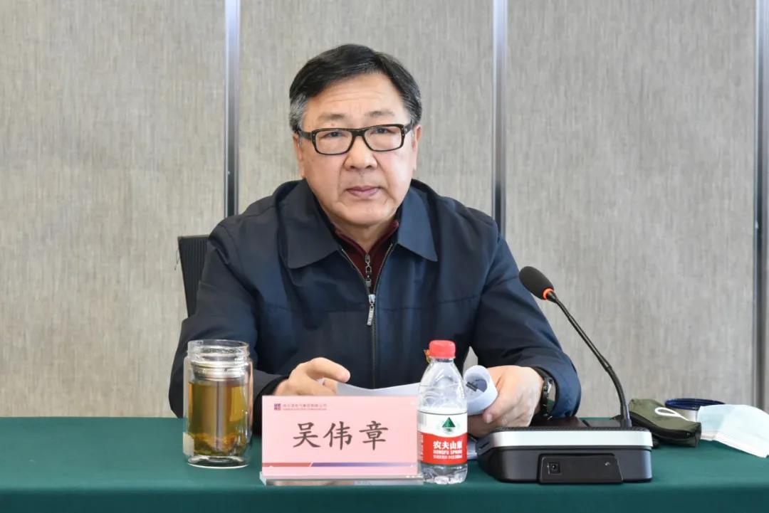 Z6·尊龙凯时(中国区)人生就是搏!