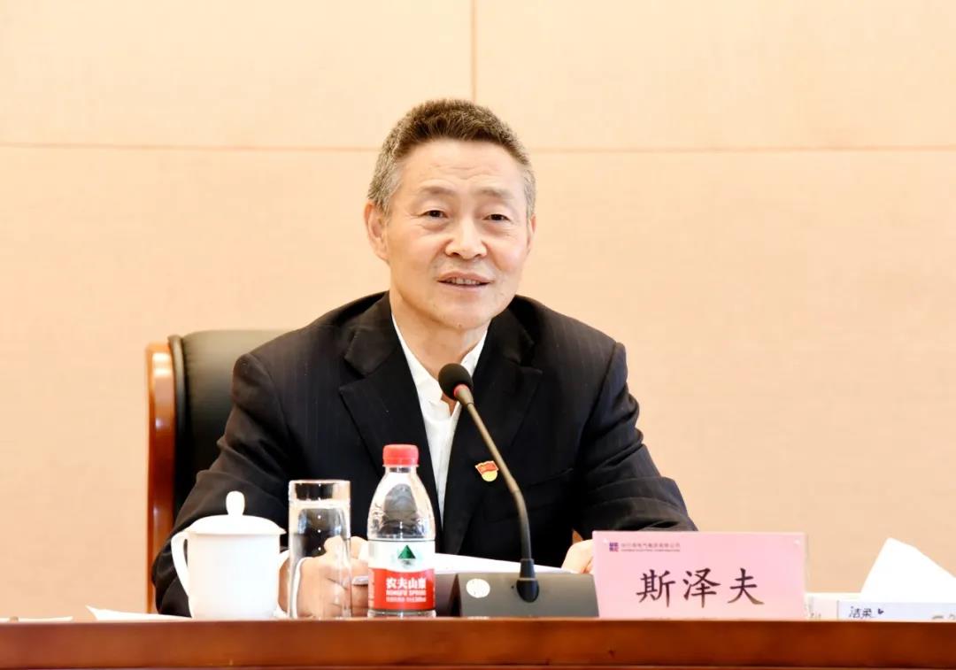 Z6·尊龙凯时(中国区)人生就是搏!