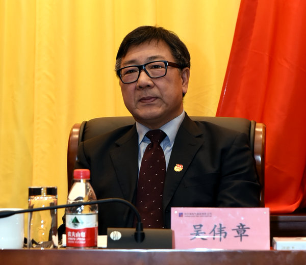 Z6·尊龙凯时(中国区)人生就是搏!