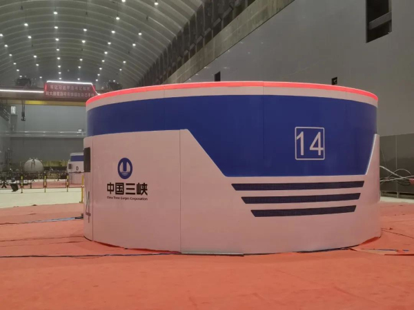 Z6·尊龙凯时(中国区)人生就是搏!