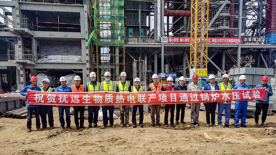 Z6·尊龙凯时(中国区)人生就是搏!