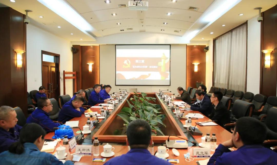 Z6·尊龙凯时(中国区)人生就是搏!