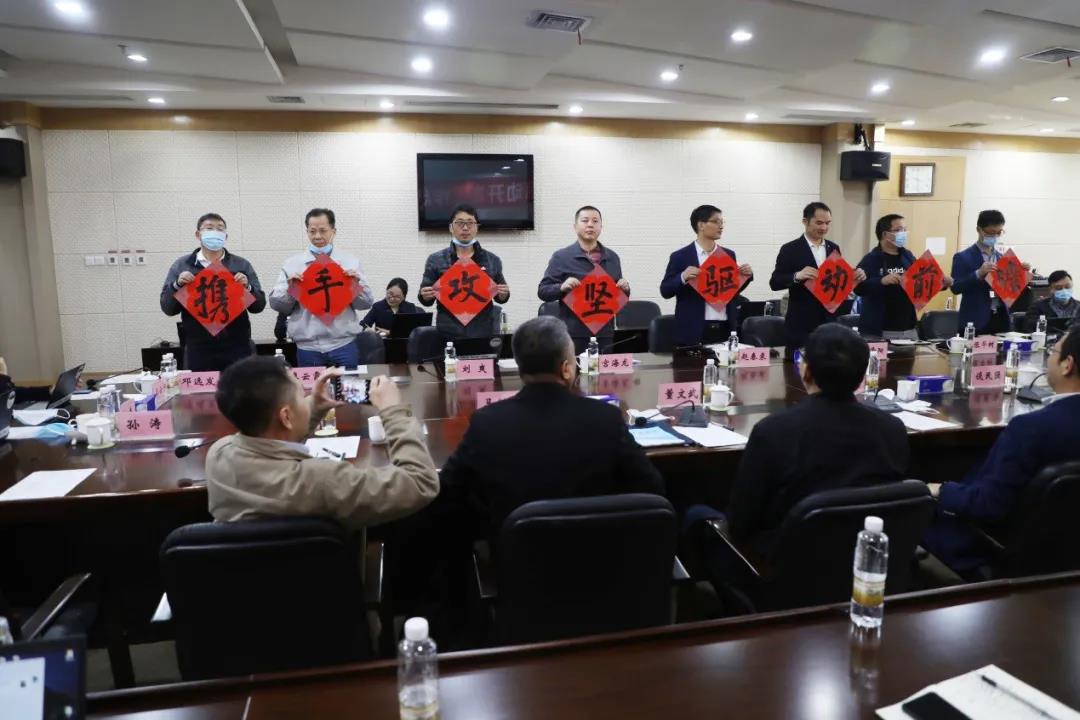 Z6·尊龙凯时(中国区)人生就是搏!