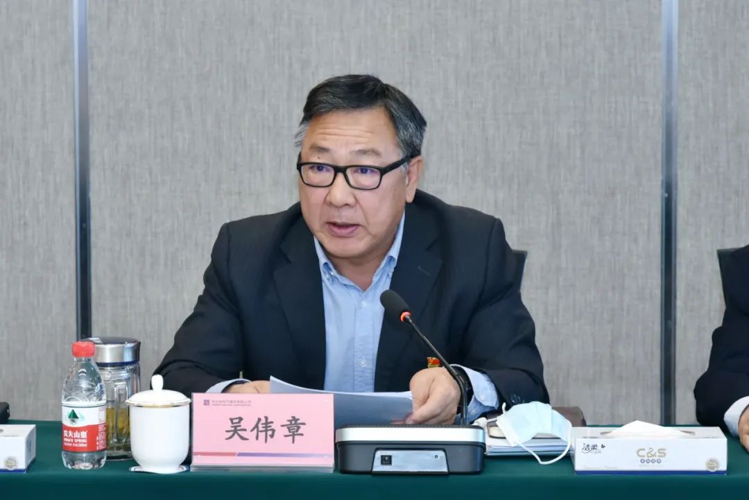 Z6·尊龙凯时(中国区)人生就是搏!