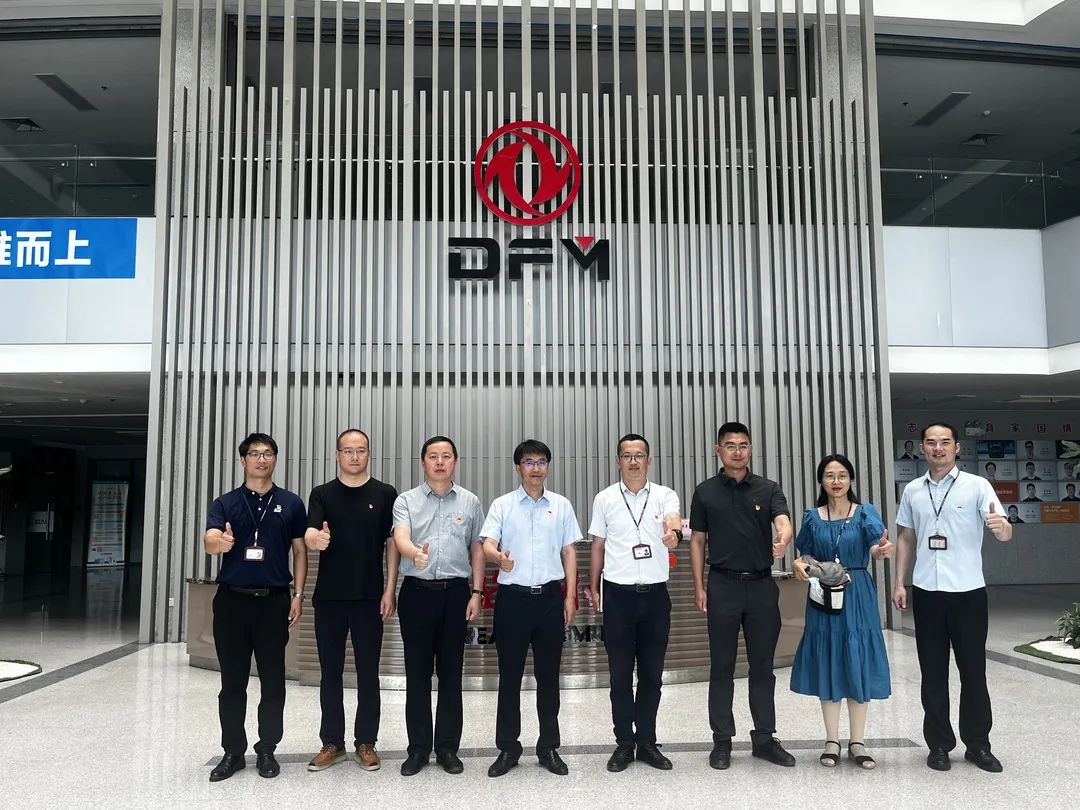 Z6·尊龙凯时(中国区)人生就是搏!