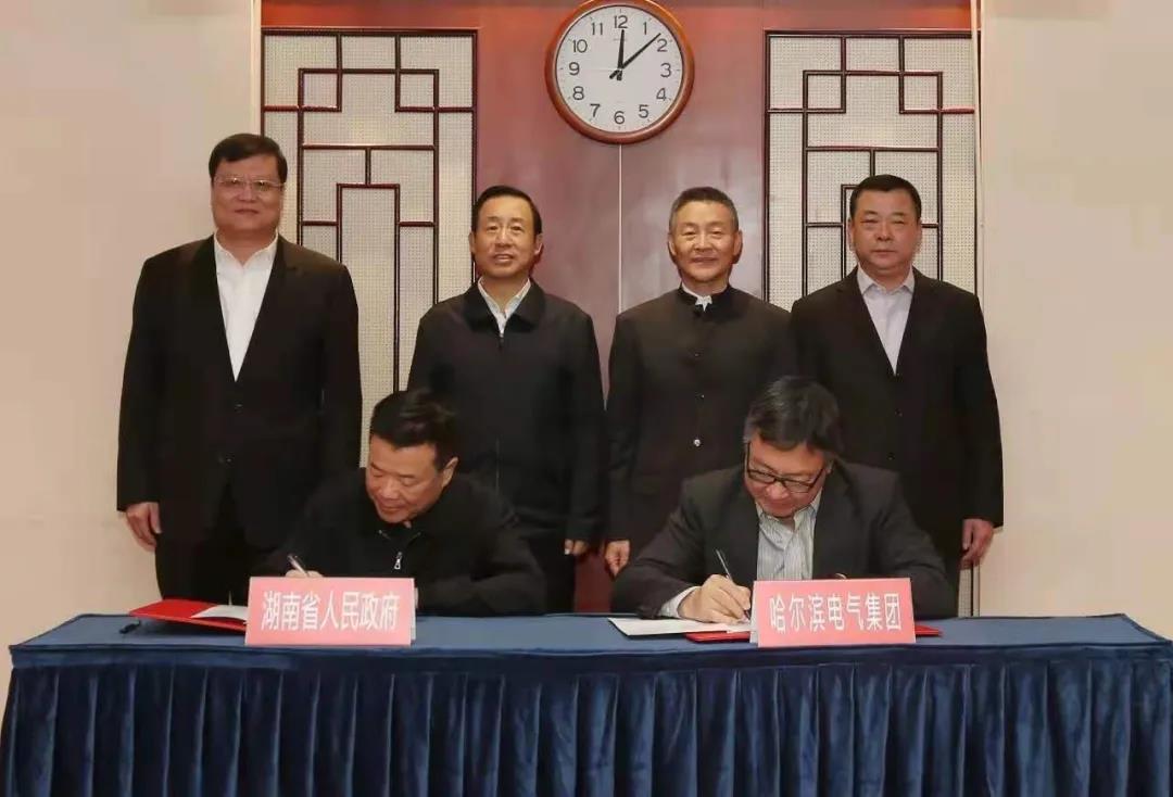 Z6·尊龙凯时(中国区)人生就是搏!