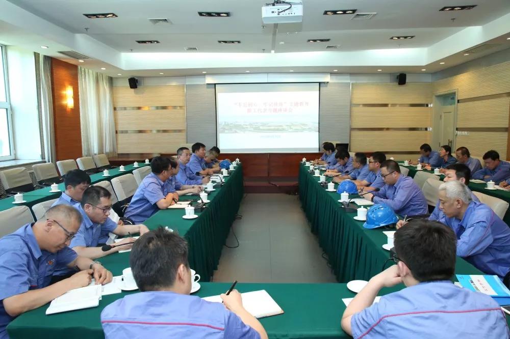 Z6·尊龙凯时(中国区)人生就是搏!