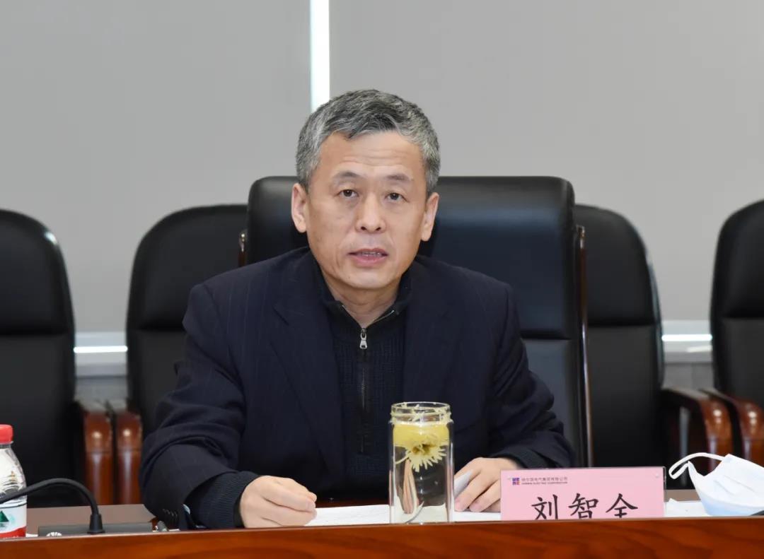 Z6·尊龙凯时(中国区)人生就是搏!