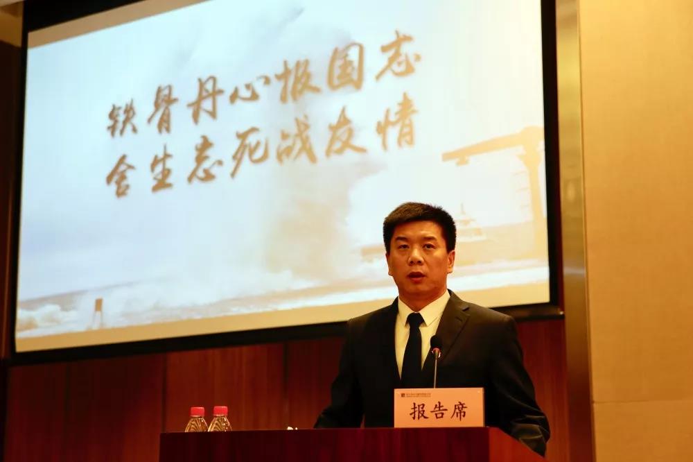 Z6·尊龙凯时(中国区)人生就是搏!