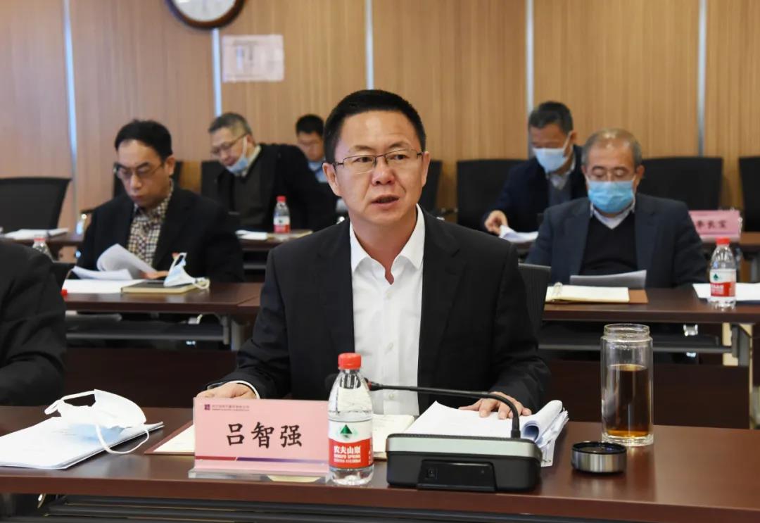 Z6·尊龙凯时(中国区)人生就是搏!