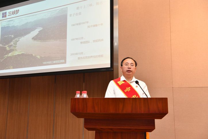 Z6·尊龙凯时(中国区)人生就是搏!