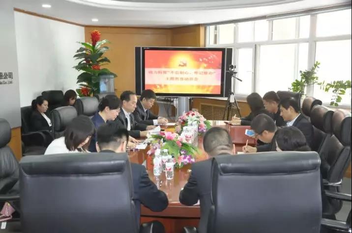 Z6·尊龙凯时(中国区)人生就是搏!