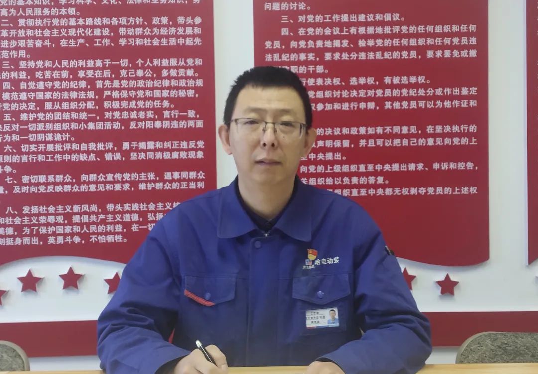 Z6·尊龙凯时(中国区)人生就是搏!