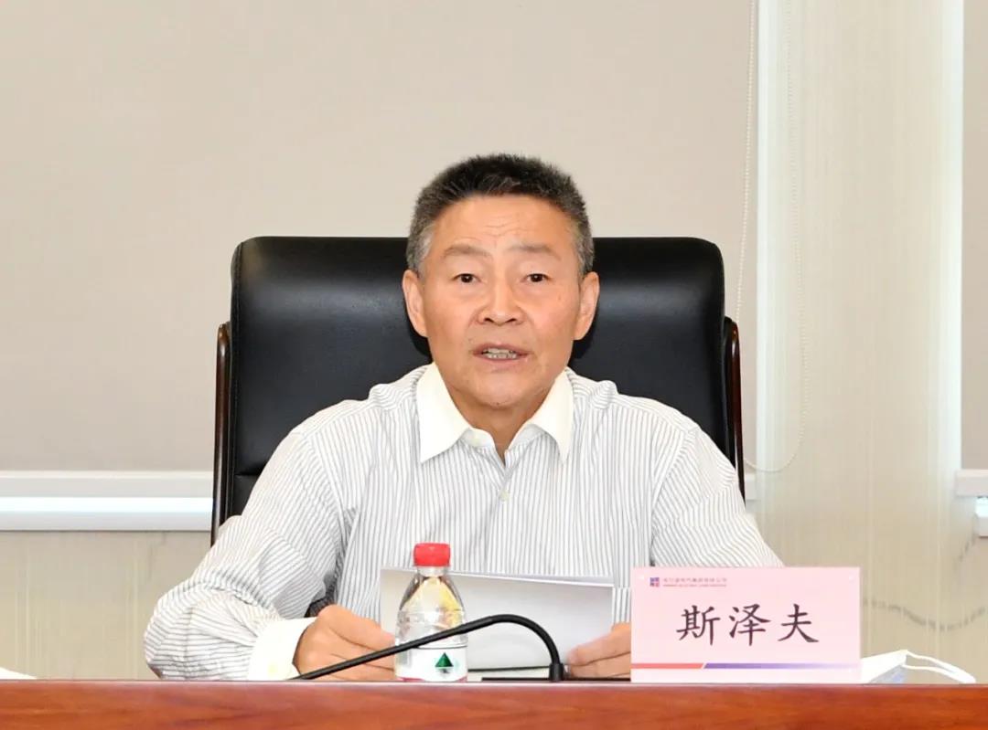 Z6·尊龙凯时(中国区)人生就是搏!