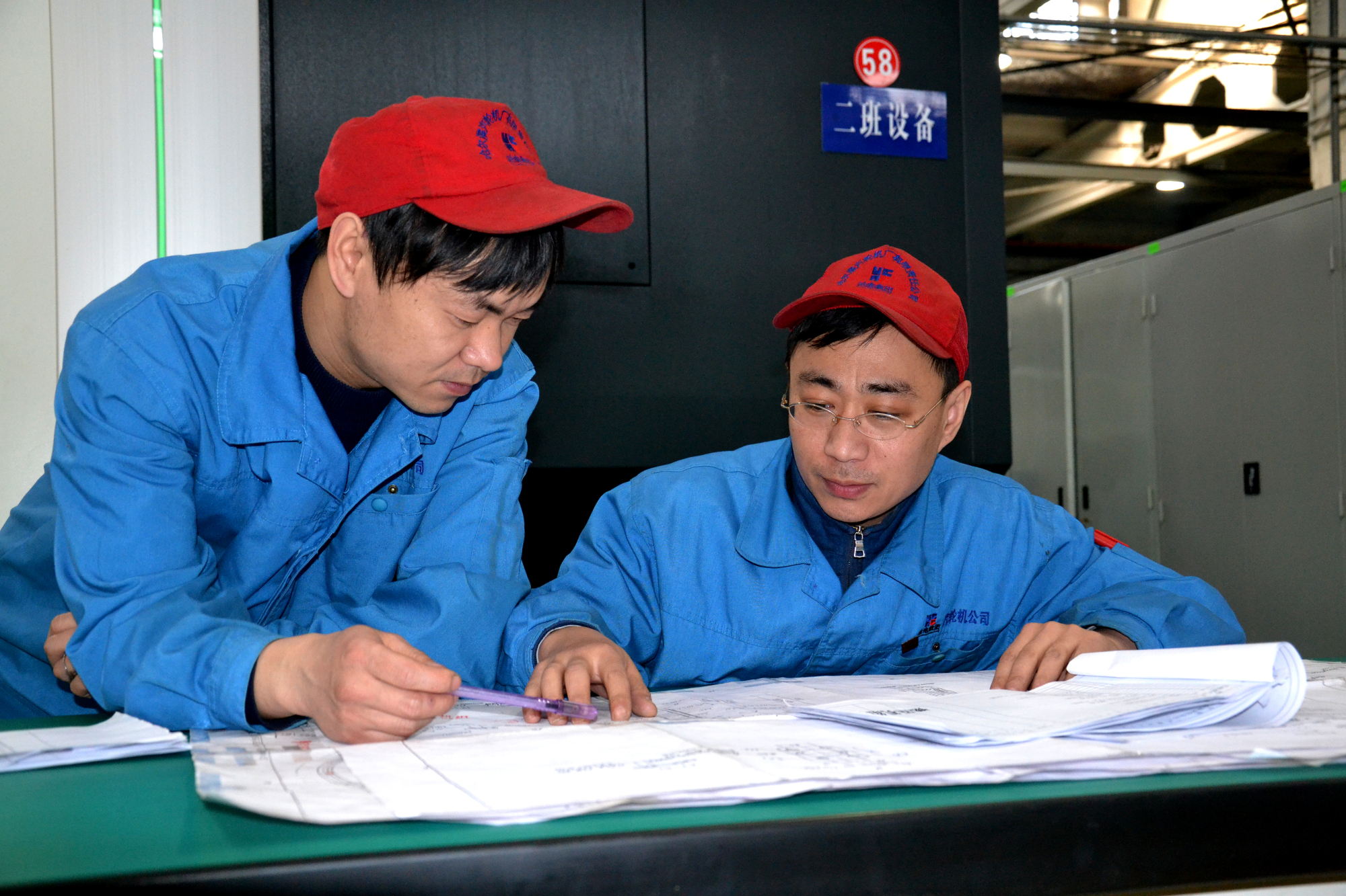 Z6·尊龙凯时(中国区)人生就是搏!