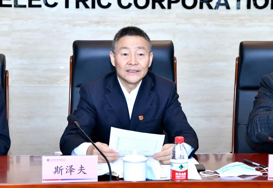 Z6·尊龙凯时(中国区)人生就是搏!