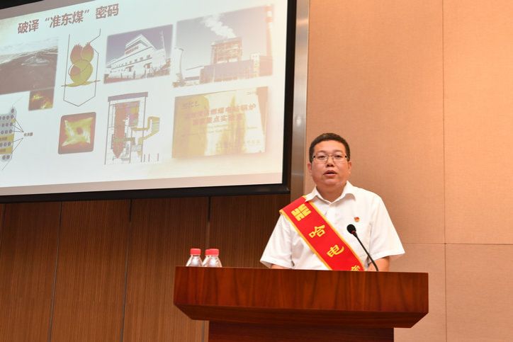 Z6·尊龙凯时(中国区)人生就是搏!