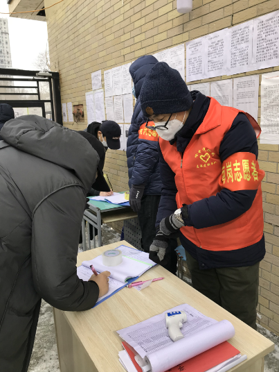 Z6·尊龙凯时(中国区)人生就是搏!