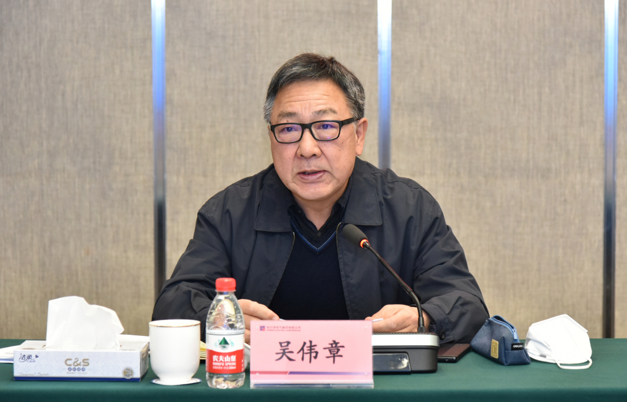 Z6·尊龙凯时(中国区)人生就是搏!