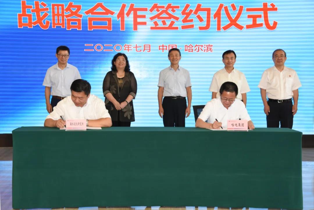 Z6·尊龙凯时(中国区)人生就是搏!