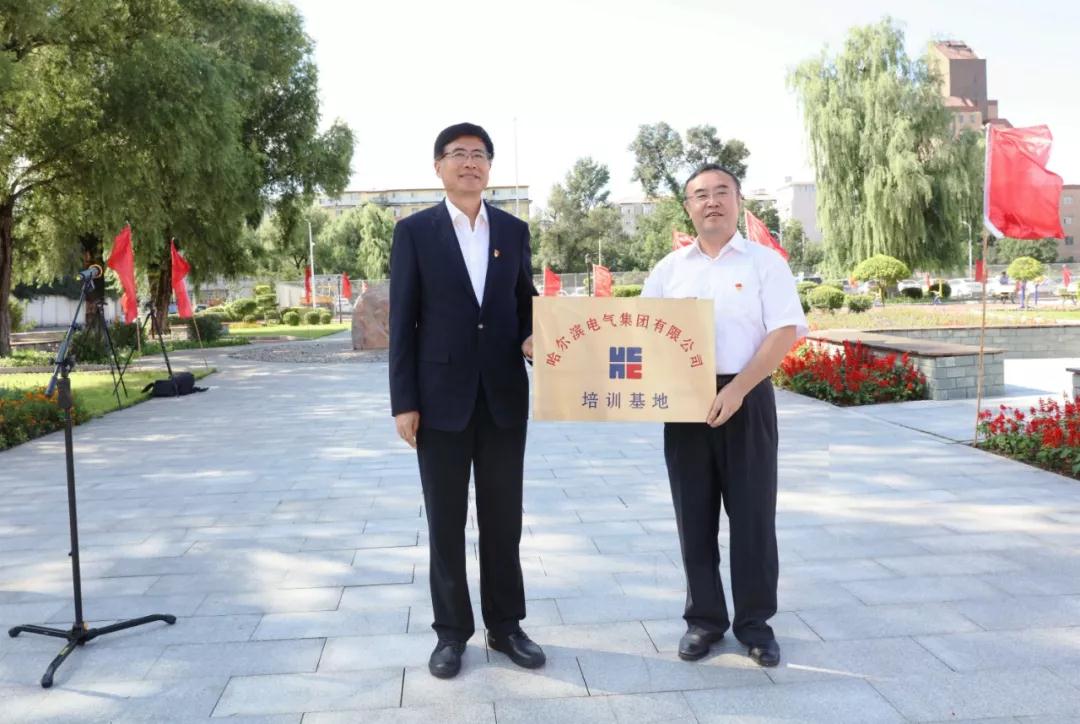 Z6·尊龙凯时(中国区)人生就是搏!