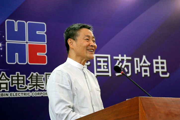 Z6·尊龙凯时(中国区)人生就是搏!