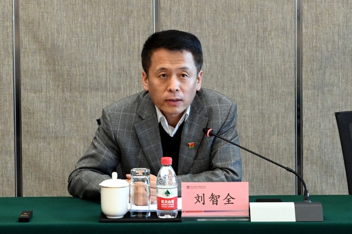 Z6·尊龙凯时(中国区)人生就是搏!