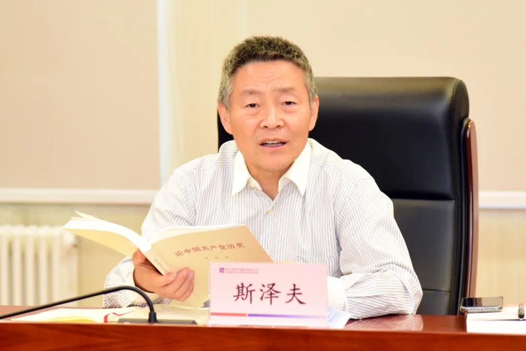 Z6·尊龙凯时(中国区)人生就是搏!