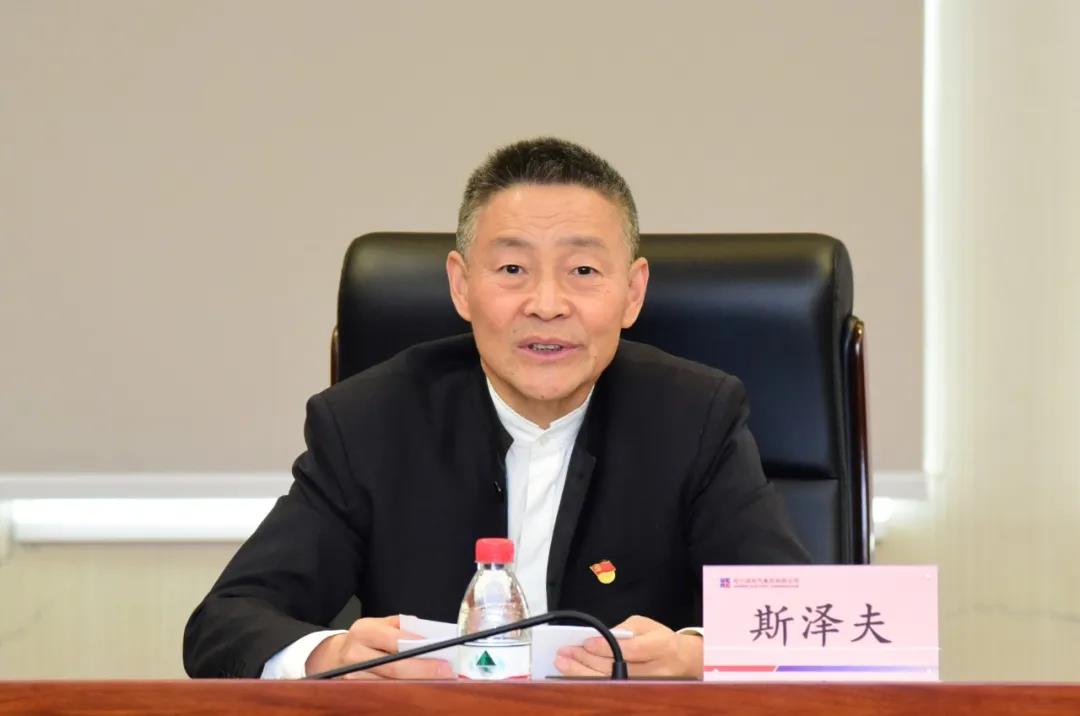 Z6·尊龙凯时(中国区)人生就是搏!