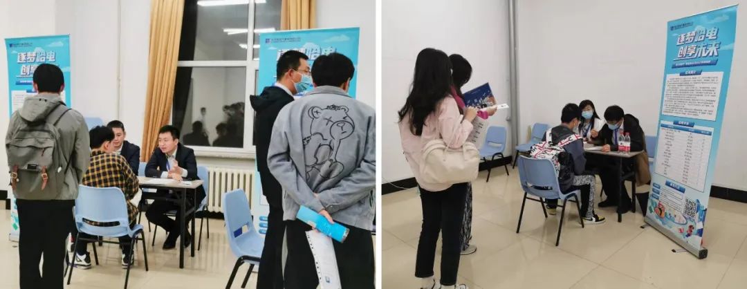 Z6·尊龙凯时(中国区)人生就是搏!