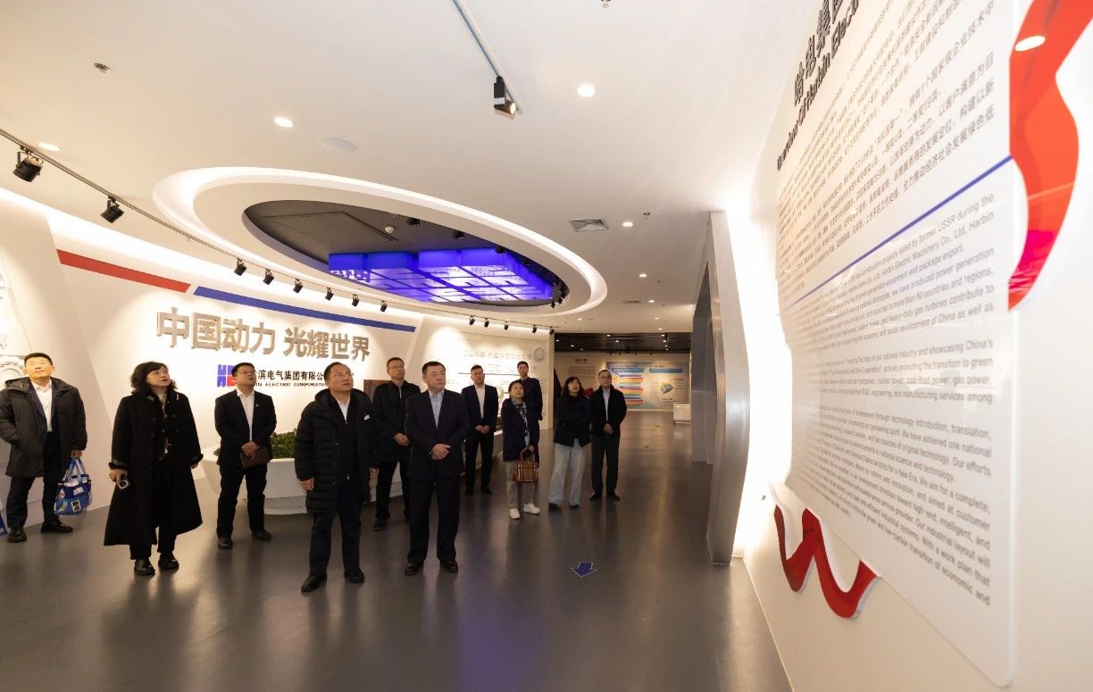 Z6·尊龙凯时(中国区)人生就是搏!