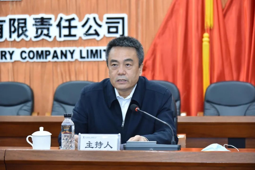 Z6·尊龙凯时(中国区)人生就是搏!