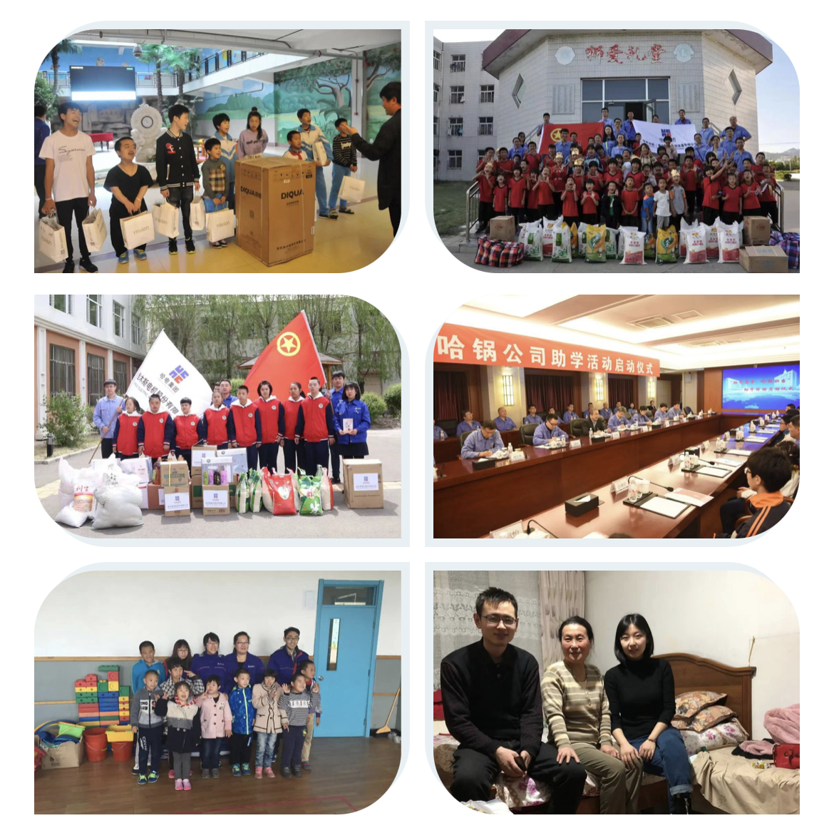 Z6·尊龙凯时(中国区)人生就是搏!