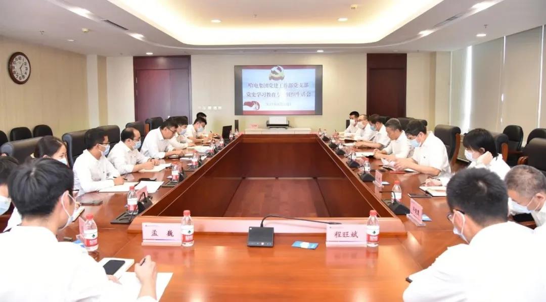 Z6·尊龙凯时(中国区)人生就是搏!