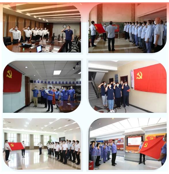 Z6·尊龙凯时(中国区)人生就是搏!