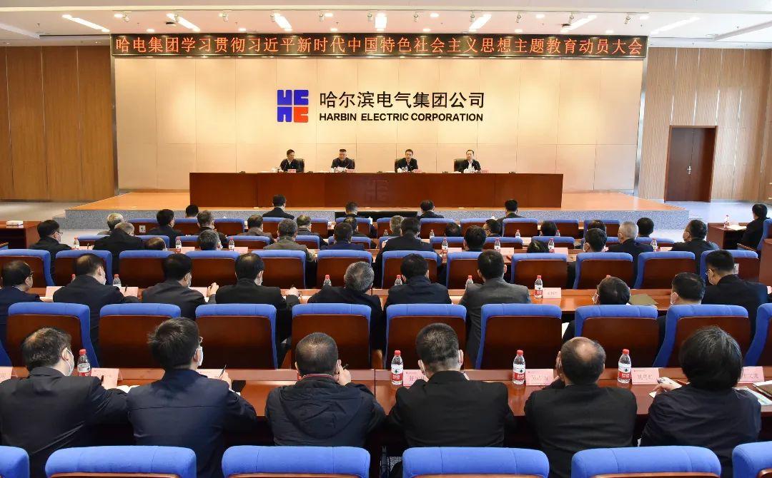 Z6·尊龙凯时(中国区)人生就是搏!