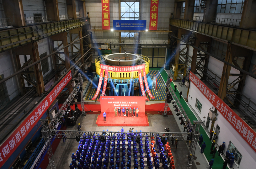 Z6·尊龙凯时(中国区)人生就是搏!