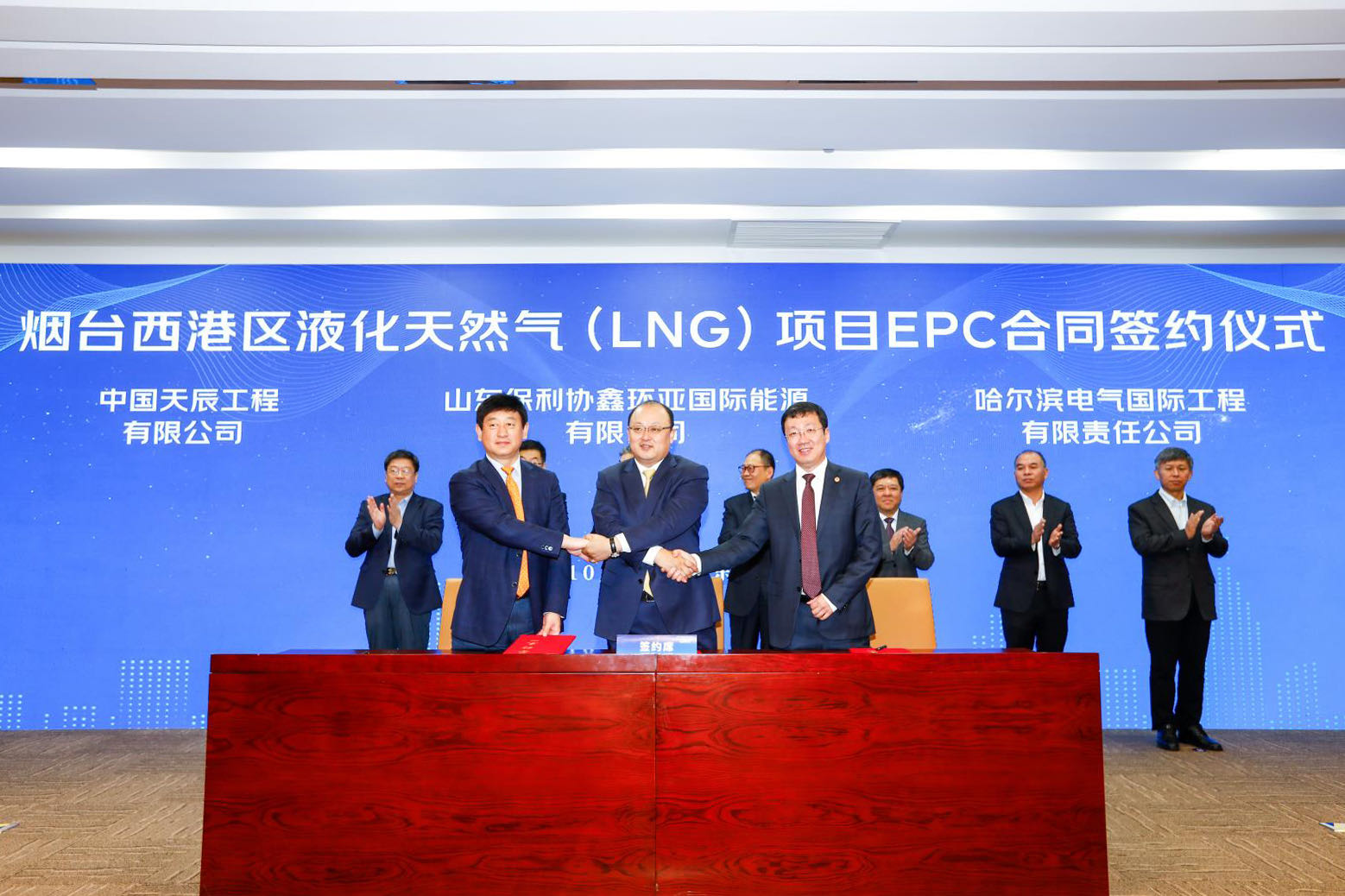 Z6·尊龙凯时(中国区)人生就是搏!