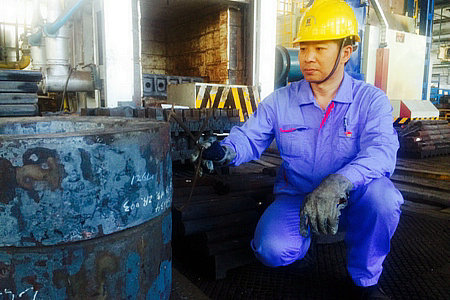 Z6·尊龙凯时(中国区)人生就是搏!