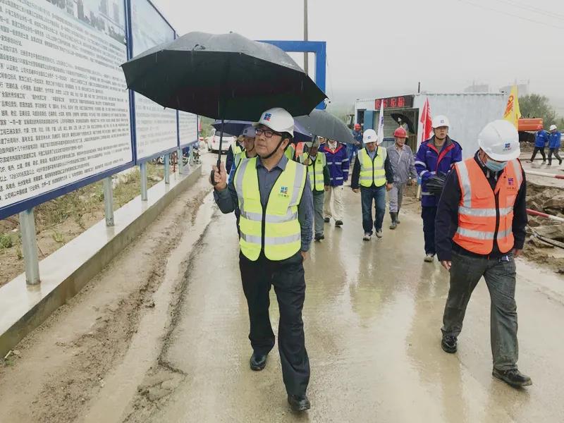 Z6·尊龙凯时(中国区)人生就是搏!