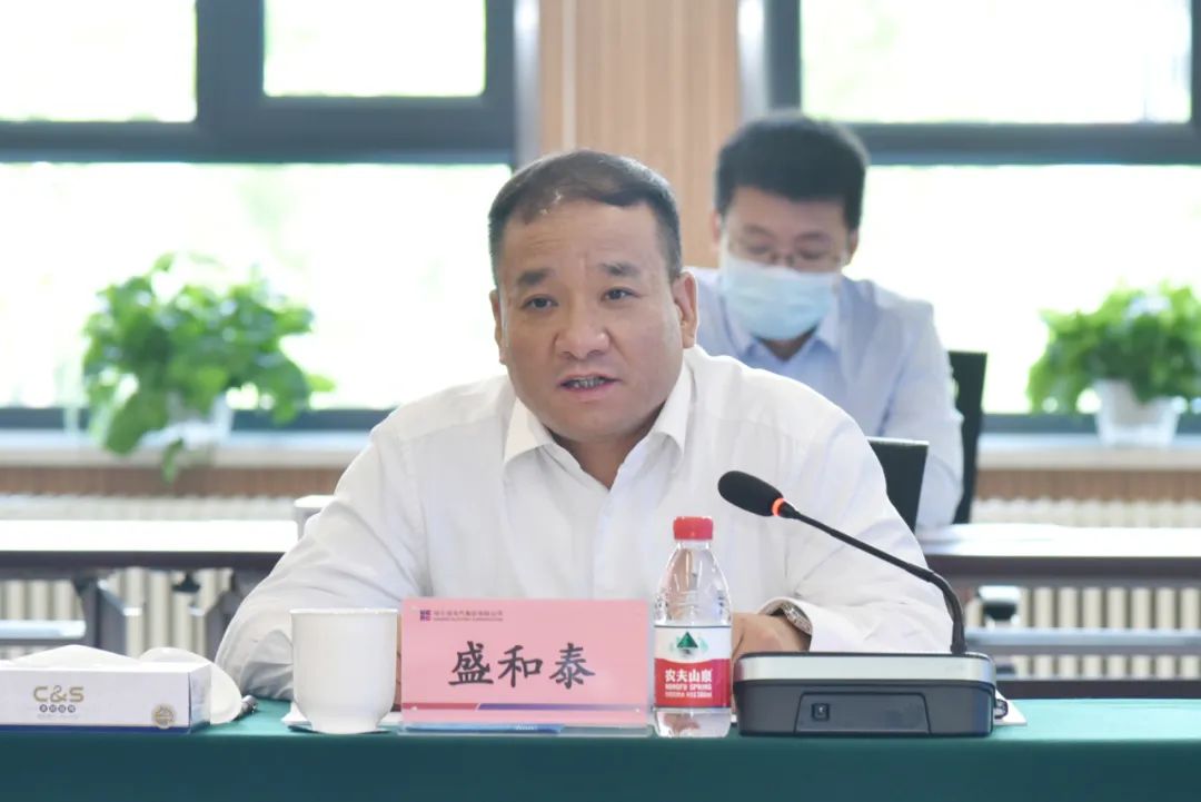 Z6·尊龙凯时(中国区)人生就是搏!