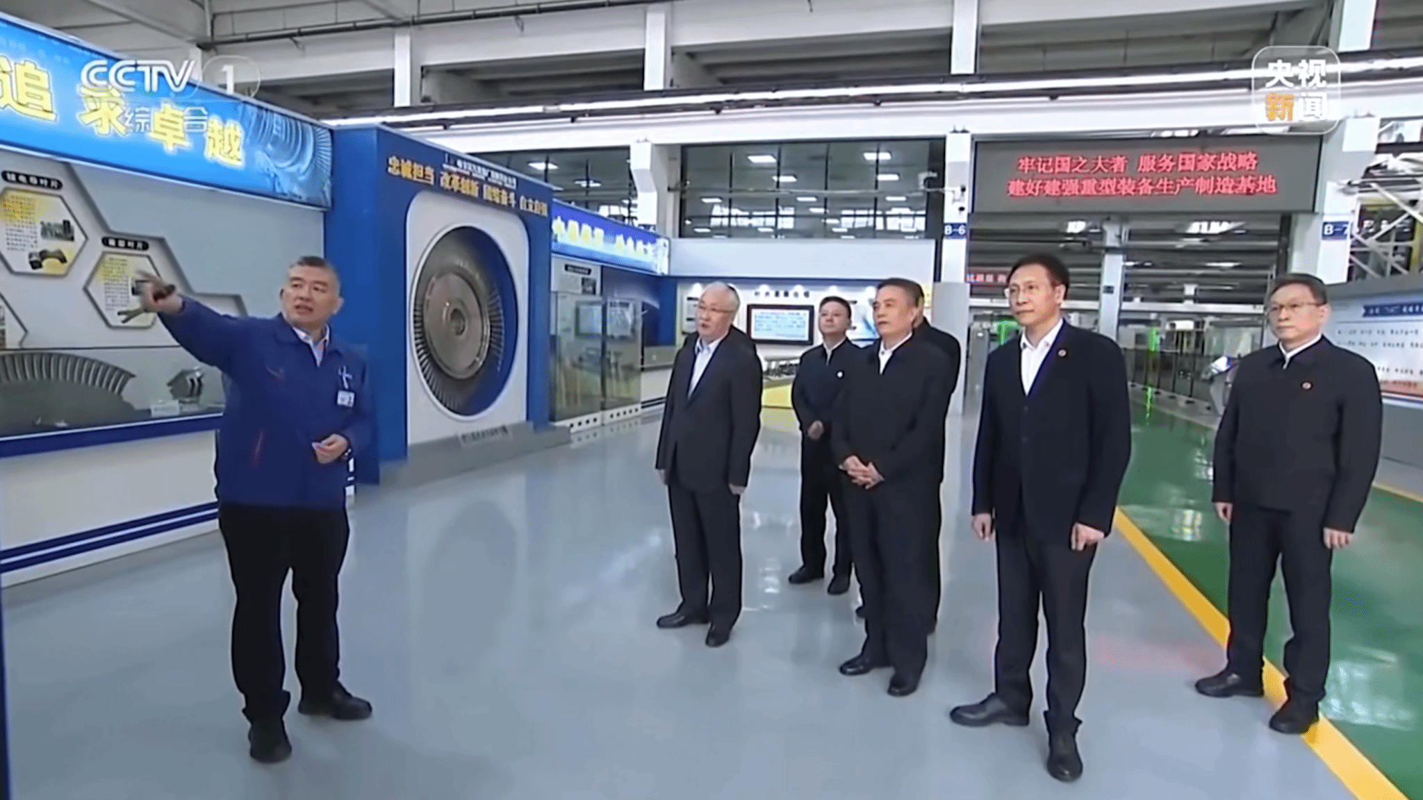 98CA779D53F9CC082E1FD176728_544F2398_CE2E0