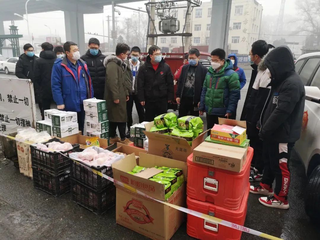 Z6·尊龙凯时(中国区)人生就是搏!