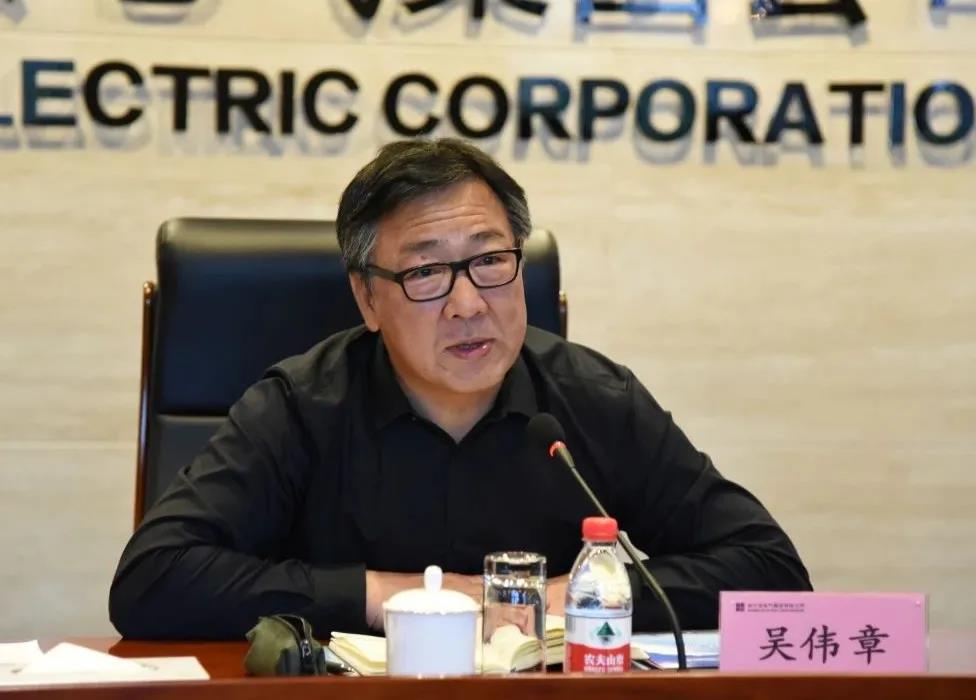 Z6·尊龙凯时(中国区)人生就是搏!