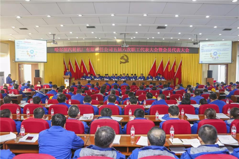 Z6·尊龙凯时(中国区)人生就是搏!