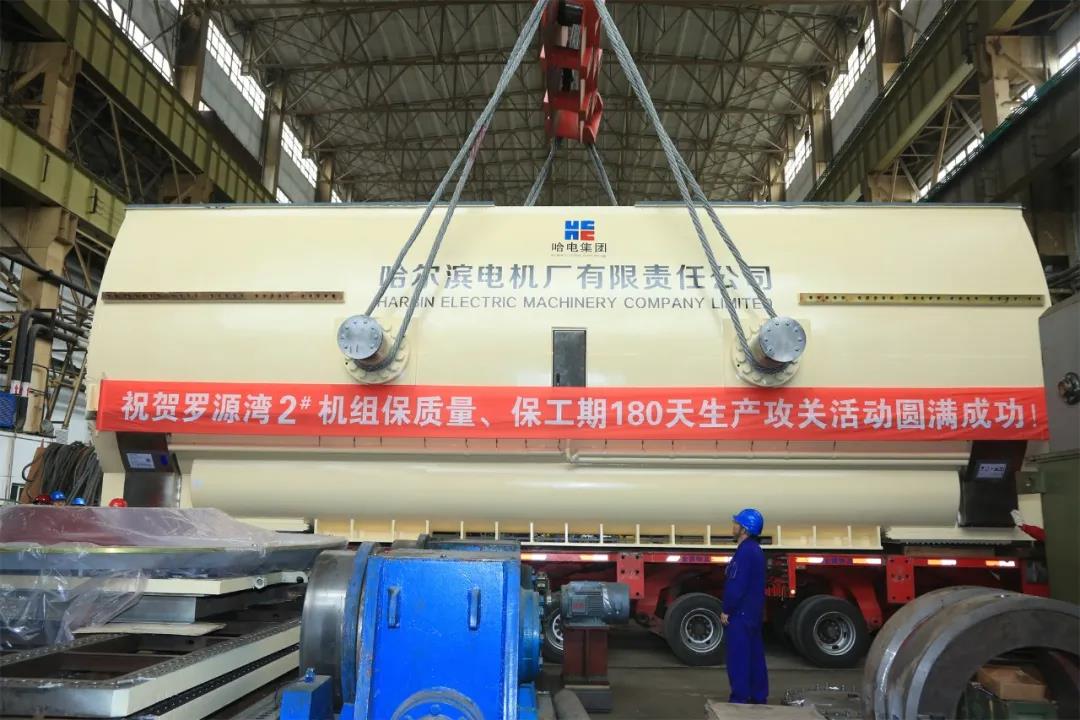 Z6·尊龙凯时(中国区)人生就是搏!