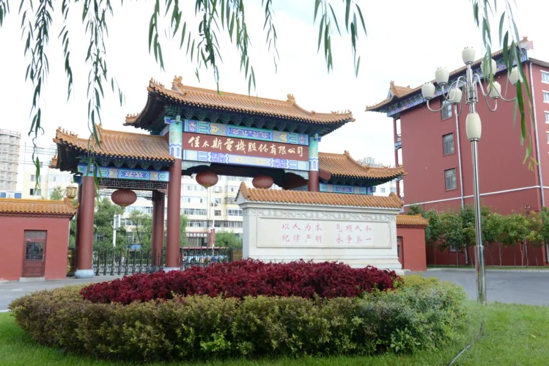 Z6·尊龙凯时(中国区)人生就是搏!