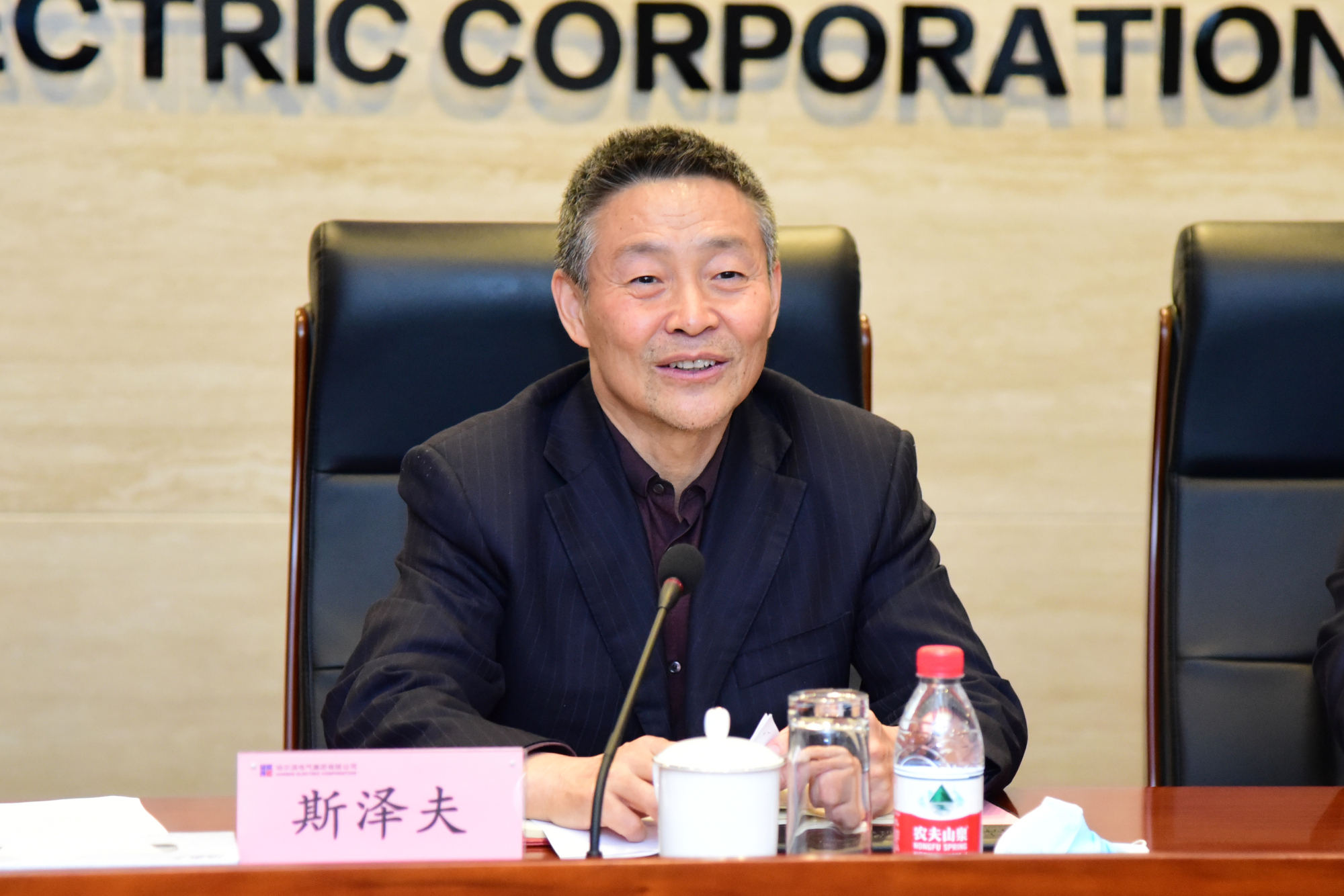 Z6·尊龙凯时(中国区)人生就是搏!